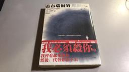 F1-6《好書321KB》【輕小說】自有書-廢棄公主1-10-榊一郎-奇幻基地 歷史價格詳細信息
