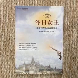 桃園阿杜汽車音響 PHILIPS 飛利浦伸縮 觸控 7吋  DVD/USB/IPHONE/藍芽/導航王/數位電視 歷史價格詳細信息