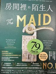 [免運費] 間諜家家酒 角色扮演 SPY FAMILY 安妮亞佛傑 派對服裝 幼稚園表演 萬聖節 安尼亞佛傑 黃昏 約兒 歷史價格詳細信息