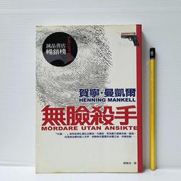 凱雲手持打器家用電動小型打機打發奶油烘焙工具清攪拌器 歷史價格詳細信息