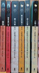 喬戈爆款休閒單肩包簡約牛津布斜挎小圓包joerg寬肩帶女包潮 歷史價格詳細信息