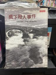 瑞貝卡假髮女短髮真人髮絲假髮真髮全頭套自然假頭髮媽媽 歷史價格詳細信息