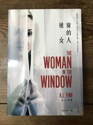 窗的彼端：他從男孩亨利克，長成孩子的守護者——波蘭兒童人權之父柯札克的故事/安娜．切爾雯絲卡—李德爾【城邦讀書花園】 歷史價格詳細信息