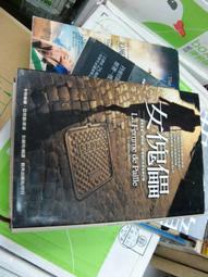 卡特喵喵 - 台灣製 貓抓板全品項 貓米糰 大魚吃小魚 貓彎彎 好采頭 貓貓枕 超耐抓 貓抓板 貓玩具｜ 毛掌櫃 歷史價格詳細信息