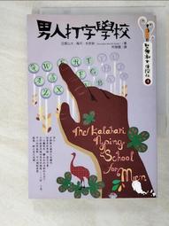【小梅】史丹利端子壓接鉗壓線網路線壓線鉗84-865 866 841 842 844 845 846-22 歷史價格詳細信息