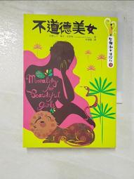 LNT鎢鋼銑刀60度圓鼻刀1-20mm直徑四刃r角涂層立銑刀鍵槽銑刀加長 歷史價格詳細信息