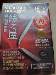 新款 摩西爾C60接收卡戶外格柵LED顯示屏LED透明屏貼膜LED屏幕 歷史價格詳細信息