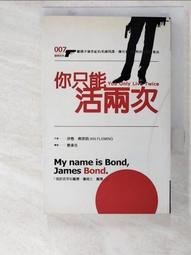 【承志館~測試品~-出清價】MEGA KING 雙輸出旅充頭 2.1A / 1A 歷史價格詳細信息