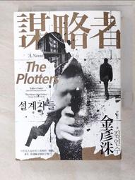 Abe's Honest Words: The Life of Abraham Lincoln【禮筑外文書店】[9折] 歷史價格詳細信息