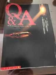 Q&amp;C旋轉魚型安全鉤航空鋁萬向旋轉自動鎖防墜器保護主鎖自動鉤 歷史價格詳細信息