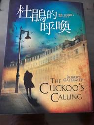 杜鵑根枝條 微景觀須根南美缸迷你小魚缸樹枝沉木造景裝飾樹枝條 歷史價格詳細信息