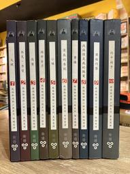 店T《321書市界》【輕小說】落第騎士英雄譚1~6冊合售/海空 陸 歷史價格詳細信息