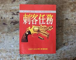 神鬼任務 The Art of War 二手  DVD 專輯38Y 歷史價格詳細信息