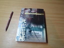 9&middot;收納箱 仿古 收納箱 仿古做舊帶鎖大木箱復古拼板箱子老式藏寶箱創意收納整理箱裝箱 歷史價格詳細信息