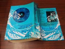 小宇宙◎蘇打綠【頭大大-CD】十04◎FP4 歷史價格詳細信息