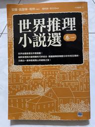 CL 短夾中性復古皮夾暗釦二折式主袋100%進口軟質牛皮革輕巧大方 歷史價格詳細信息
