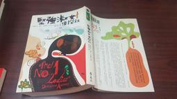 {探梅}s925簪子女古風步搖學生流蘇梅花素銀漢服盤發綰發簪發飾-新店特惠 歷史價格詳細信息