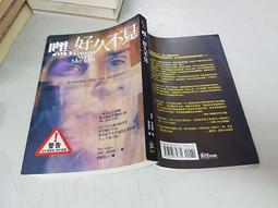 十不全神像飛龍施公佛像1米3玻璃鋼樹脂施不全十不全佛像1米5 歷史價格詳細信息