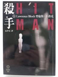 原萃 文山包種烏龍茶 580ml x 24【家樂福】 歷史價格詳細信息