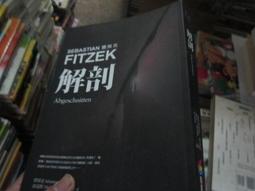 可寇 cokekou《日式金屬色系石膏膠》～有3色可選擇～金屬浮雕 立體造型 彩繪 畫線針織效果! 歷史價格詳細信息