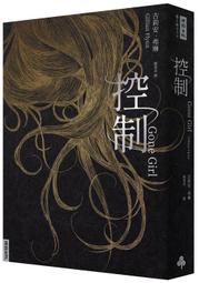 十週年  咖波油畫布 魔法圖書館 歷史價格詳細信息