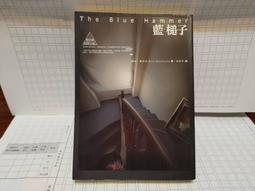 臉譜 羅伯森 福爾摩斯先生收+福爾摩斯先生收Ⅱ：莫里亞提的來信 2本部分受 附明信片4張+名片1張 PO368 歷史價格詳細信息