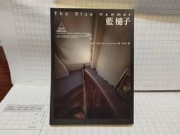 臉譜 羅伯森 福爾摩斯先生收+福爾摩斯先生收Ⅱ：莫里亞提的來信 2本部分受 附明信片4張+名片1張 PO368 歷史價格詳細信息