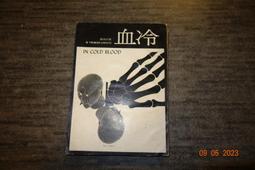 【楚楚】第一精工【捲線器】上線 出入線盤 器SS往復式 繞魚線漁輪 纏繞機 歷史價格詳細信息