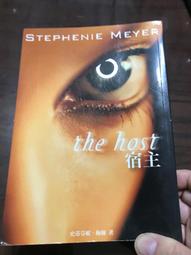 木馬文化 理性與感性 珍•奧斯汀 繁中全新 歷史價格詳細信息