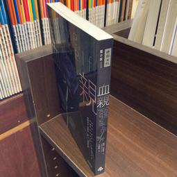 血腥破處夜DVD，Double Date，丹尼摩根、麥可索查、凱利威哈姆，台灣正版全新107/9/14發行 歷史價格詳細信息