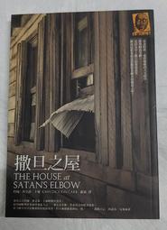 DICKSON KT655 6&quot; 2-Channel Temperature Paper Chart Recorder 歷史價格詳細信息