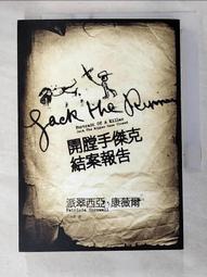 寶克結膜無塵易擦白板筆墨水補充液90ml瓶裝黑色藍色紅色白板墨水 歷史價格詳細信息