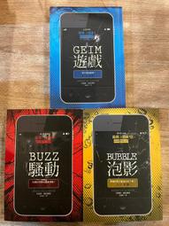 皇冠 德古拉:源起  戴科．史托克, J.D.巴克 歷史價格詳細信息