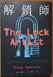 春天出版 明天,我要和昨天的妳約會 全新 歷史價格詳細信息