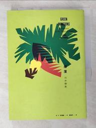 【小陳多撥器】包設定教學. 天堂W 模擬器手遊、VM虛擬機，多開防鎖必備。天堂m/端遊/私服等等..支援中華 第四台網路 歷史價格詳細信息