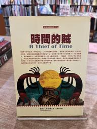 東尼蓋博 七重山陵 Tony Gable and 206 Seven Hills HUCD3031 歷史價格詳細信息