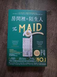 陌生的美麗︰突破日常的人文力量[二手書_良好]7116 TAAZE讀冊生活 歷史價格詳細信息