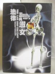 淑静二手 寶格麗 黑陶瓷 玫瑰金手環 尺碼 M 歷史價格詳細信息