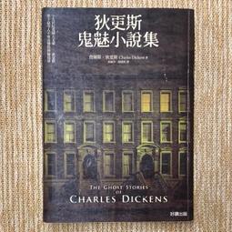 查爾斯小火車積木拼裝主角黃色列車變異蜘蛛車模型益智玩具男孩新 歷史價格詳細信息