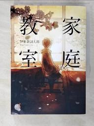 家庭影院T9微型DLP智能投影儀 辦公會議家用1080P高清迷你投影機 歷史價格詳細信息