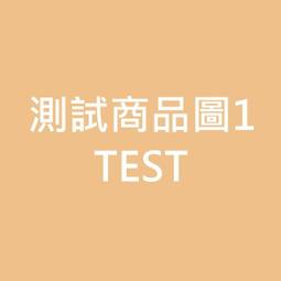 101701自建蝦皮分類ID，圖書應稅，手動改分類 價格比較,價格查詢,歷史價格詳細信息