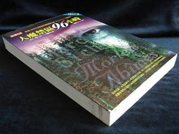 馬克西米安,羅馬副帝,古羅馬銅幣,富利錢幣,公285-3164045 歷史價格詳細信息