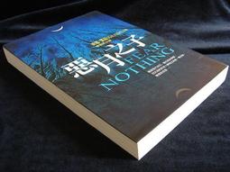 狄恩5.3尺伸縮長櫃 歷史價格詳細信息