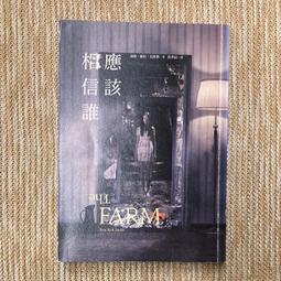 一世史密斯框式深蹲架龍門架多功能綜合男士舉重臥推架槓鈴架健身器材 歷史價格詳細信息