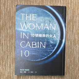 10號(130cm)_Annys安妮公主 水鑽芭蕾女孩秋冬款細線格紋拼接無袖洋裝 歷史價格詳細信息