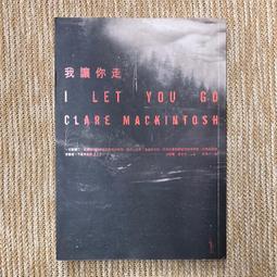你走慢了我的時間 【金石堂網路書店 】 歷史價格詳細信息