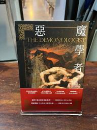 大塊｜血色嘉年華1跨界緝兇-強納森霍特／噩夢之後-柯熙卓安｜分售｜無劃記、無破損 歷史價格詳細信息