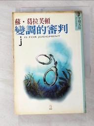 二手 藍調天王比比金與吉他之神艾力克克萊普頓《天王競技》首批限量CD附導讀、歌詞解說及3首吉他和弦 歷史價格詳細信息