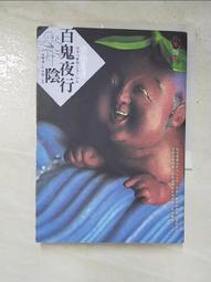 GFD GmbH Learjet35 D-CGF 1/50 歷史價格詳細信息