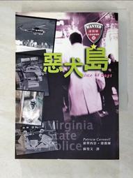 小心惡犬 益智趣味 玩具 歷史價格詳細信息